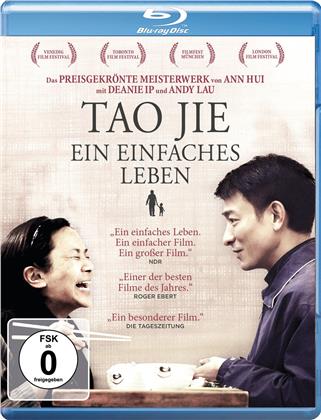 Tao Jie - Ein einfaches Leben (2011)