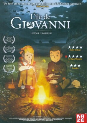 L'île de Giovanni (2014)