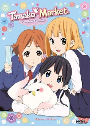 Tamako Market - The Complete Collection (3 DVDs)