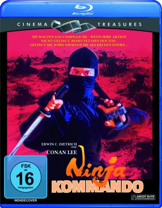 Ninja Kommando - (Cinema Treasures) (1982)