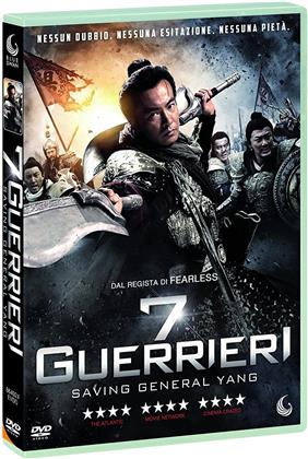 7 guerrieri - Saving General Yang (2013)
