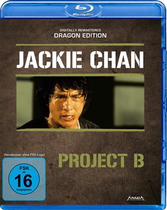 Project B (Dragon Edition, Digitally Remastered)