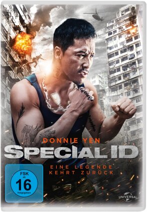Special ID (2013)