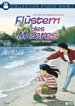 Flüstern des Meeres - Ocean Waves (1993) (Collection Studio Ghibli)