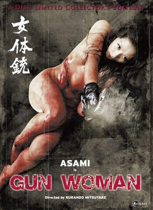 Gun Woman (2014) (Limited Edition, Blu-ray + DVD + CD)