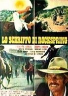 Lo sceriffo di Rockspring (1971)