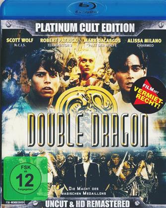 Double Dragon (1994) (Platinum Cult Edition)