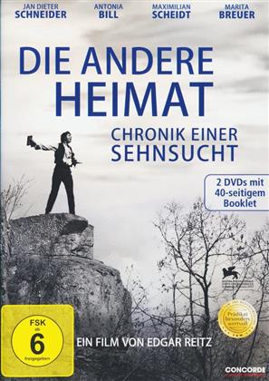 Die andere Heimat - Chronik einer Sehnsucht (2013) (s/w, 2 DVDs)