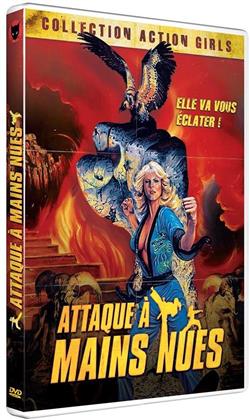 Attaque à mains nues (1981) (Collection Action Girls)