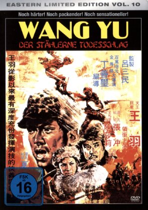Wang Yu - Der stählerne Todesschlag (1972) (Eastern Limited Edition)