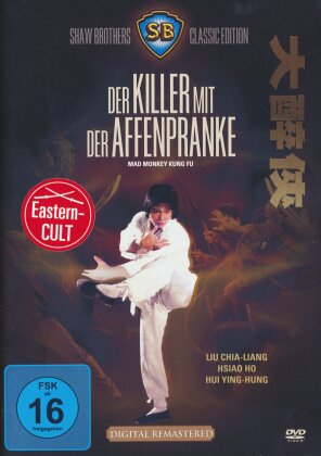 Der Killer mit der Affenpranke (1979) (Shaw Brothers, Remastered)