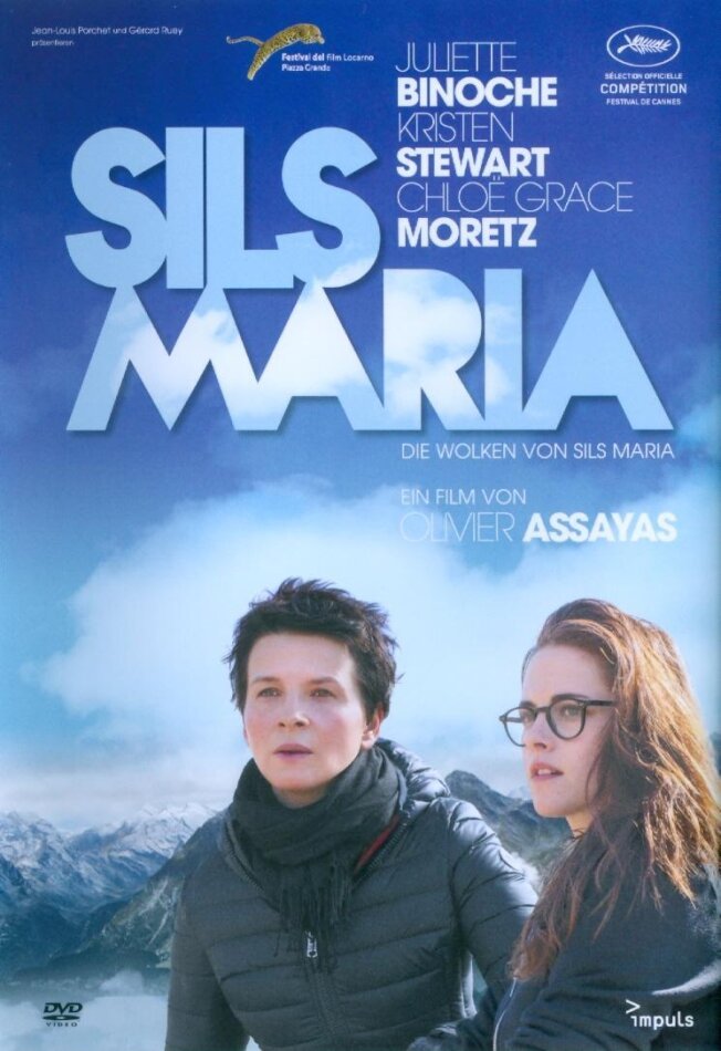 Sils Maria - Die Wolken von Sils Maria (2014)