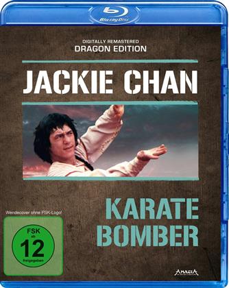 Karate Bomber (1983) (Dragon Edition, Digitally Remastered)