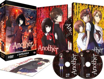 Another - Intégrale (Édition Gold 3 DVD)