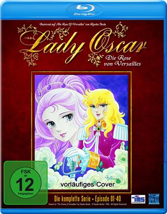 Lady Oscar - Die Rose von Versailles - Die komplette Serie: Episode 1-40