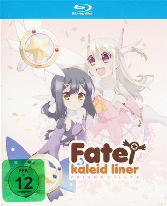 Fate/kaleid liner Prisma Illya (Gesamtausgabe, 3 Blu-rays)