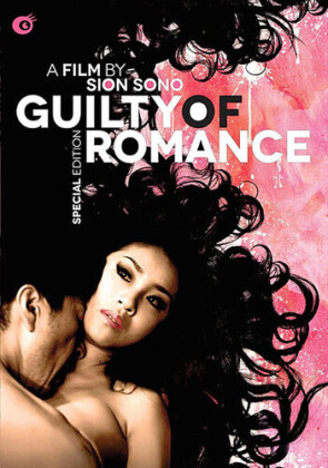 Guilty of Romance - Koi no tsumi (2011) (Special Edition)