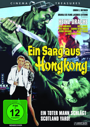 Ein Sarg aus Hongkong (1964) (Cinema Treasures)