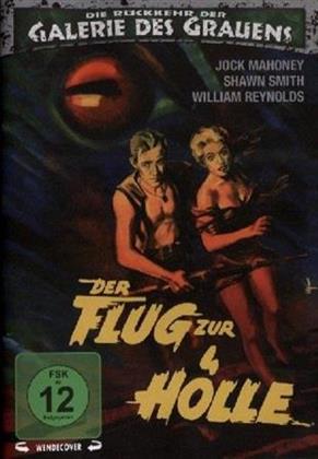 Der Flug zur Hölle (1957) (Die Rückkehr der Galerie des Grauens, b/w, Limited Edition, Uncut)