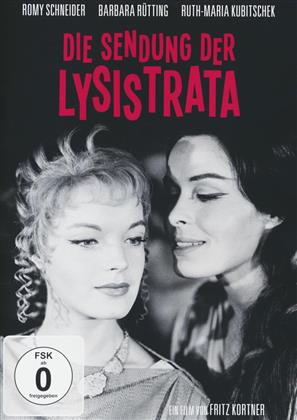 Die Sendung der Lysistrata (1961) (b/w)