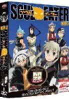Soul Eater - Coffret 5 (Collector's Edition, 3 DVDs)