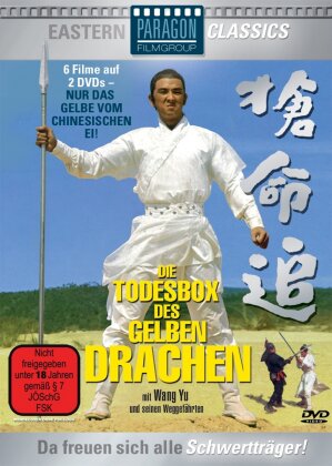 Die Todesbox des gelben Drachen (Eastern Classics, 2 DVDs)