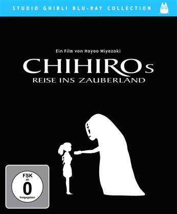 Chihiros Reise ins Zauberland (2001) (Studio Ghibli Blu-ray Collection)