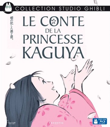 Le conte de la princesse Kaguya (2013) (Collection Studio Ghibli)