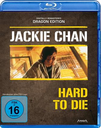 Hard to die (1993) (Dragon Edition, Digitally Remastered)