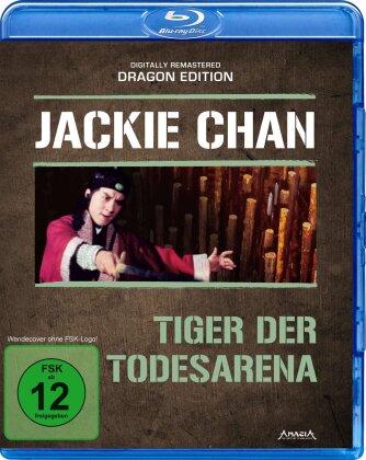 Tiger der Todesarena (1976) (Dragon Edition, Digitally Remastered)