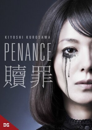 Penance (2 Blu-rays)