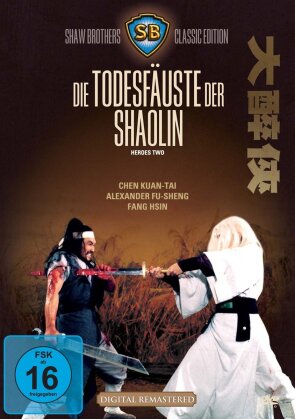 Die Todesfäuste der Shaolin (1974)