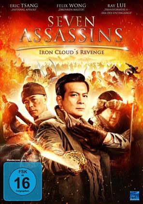 7 Assassins - Iron Cloud's Revenge (2013)