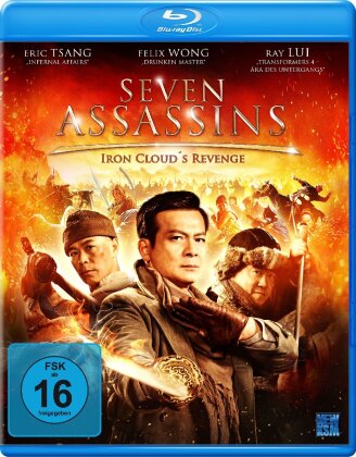 Seven Assassins - Iron Cloud's Revenge (2013)
