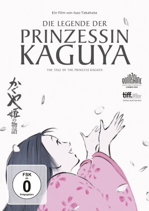The Tale of the Princess Kaguya (2013) (Collection Studio Ghibli)