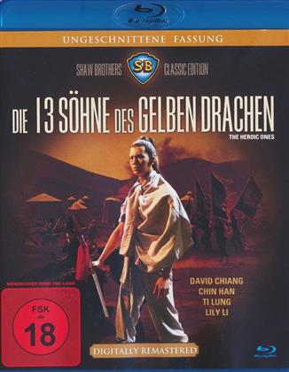 Die 13 Söhne des gelben Drachen (1970) (Shaw Brothers, Ungeschnitten)