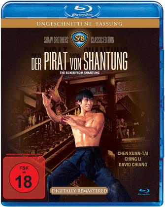 Der Pirat von Shantung (1972) (Shaw Brothers, Ungekürzte Fassung)