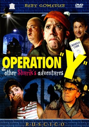 Operation "Y" & Other Shurik's Adventures - Operatsiya 'Y' i drugie priklyucheniya Shurika (1965)