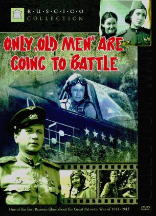 Only old men are going to battle (1974)