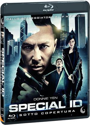 Special ID - Sotto copertura (2013)