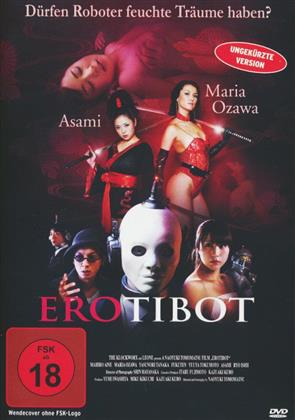 Erotibot (2011)