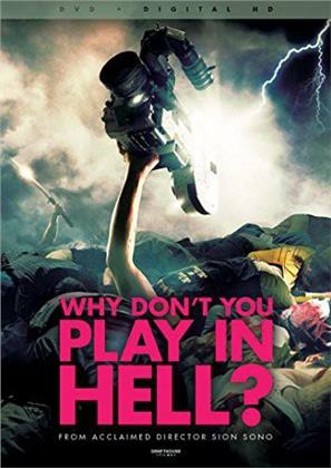 Why Don't You Play in Hell? - Jigoku de naze warui (2013)