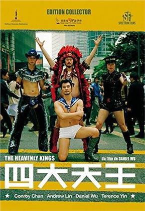 The Heavenly Kings (2006) (Collector's Edition)