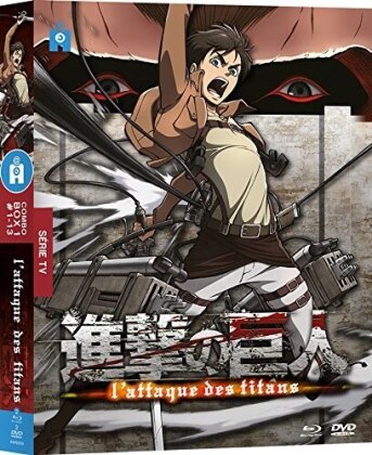 L'attaque des Titans - Box 1 - Épisodes 1 à 13 (2 Blu-ray + 2 DVD)