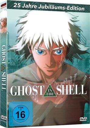 Ghost in the Shell (1995) (Édition 25ème Anniversaire, Mediabook)