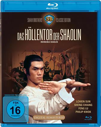 Das Höllentor der Shaolin (1978) (Digitally Remastered, Shaw Brothers Classic Edition, Uncut)