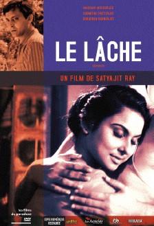 Le Lâche (1965)