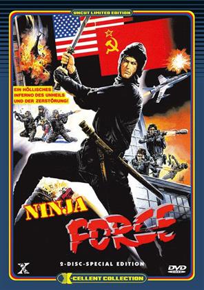 Ninja Force (1984) (X-cellent Collection, Limited Edition, Special Edition, Uncut, 2 DVDs)