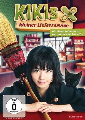 Kikis kleiner Lieferservice - Kiki's Delivery Service (2014)