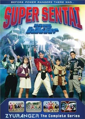 Super Sentai: Zyuranger - The Complete Series (10 DVDs)